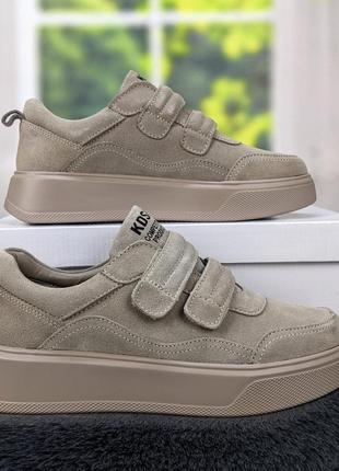 Кросівки жіночі бежеві замшеві на липучках kdsl 4362