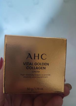 Вітамінний крем з колагеном ahc vital golden collagen cream