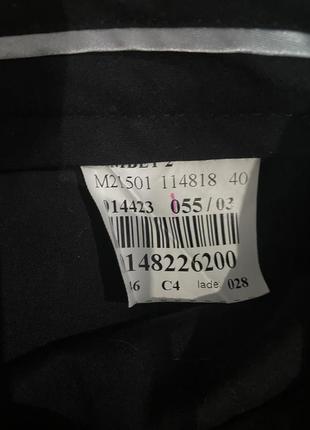 Брюки в клетку