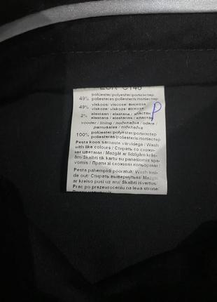 Брюки в клетку