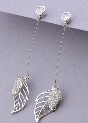 Сережки 'xuping' фіаніт (родій)