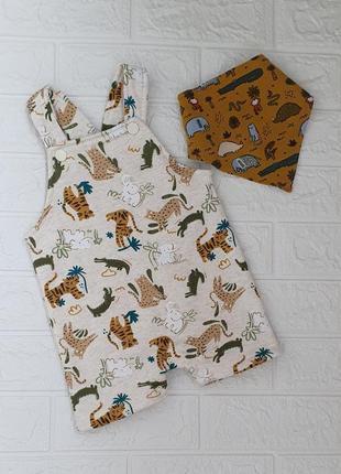 Ромпер комбенизон утепленный комплект 6 -9 месяцев мальчик