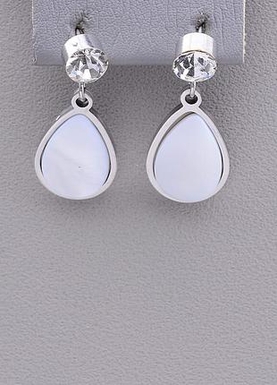 Серьги женские модные элегантные  stainless steel  перламутр
