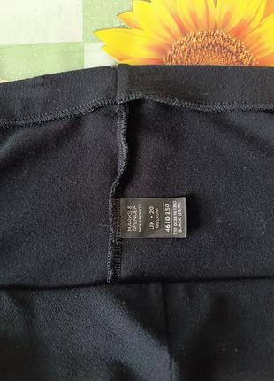 Р 20 / 54-56 базовые черные спортивные штаны брюки вискоза трикотаж батал большие длинные m&s5 фото