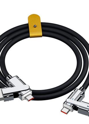 Кабель типа с-турес 2-в-2 66 вт рd быстрая зарядка usb c-usb с для ірhone подходит для iphone ipad huawei xiao
