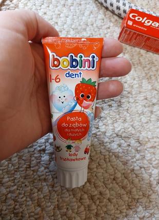 Зубна паста для дітей bobini