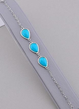 Оригінальний браслет із натуральним камінням якісний бірюза 19 см.