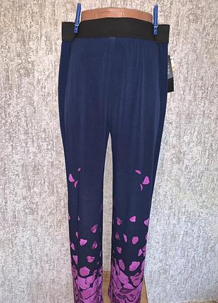 Штани  брюки кюлоти