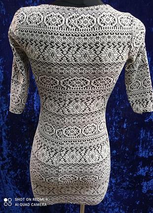 Платье 👗 2