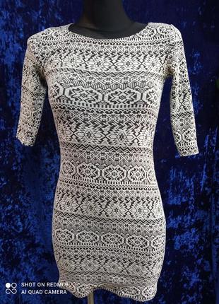 Платье 👗
