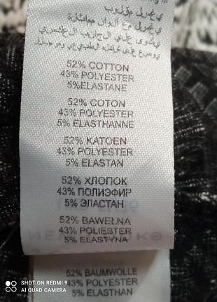 Платье 👗 9