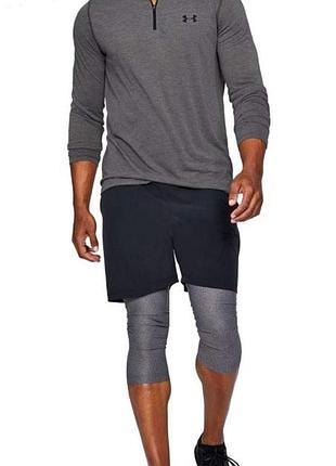 Under armour heat gear threadborne
