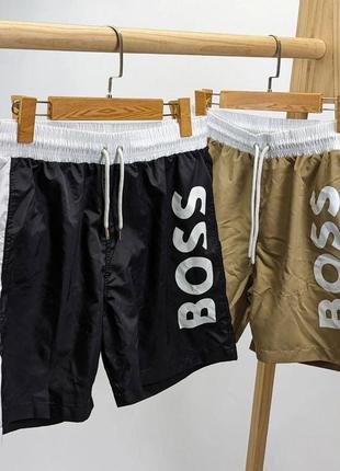 Плавки в стиле hugo boss