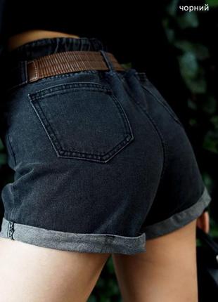 Джинсовые шорты с,м,л.-черные,с,м-графит.