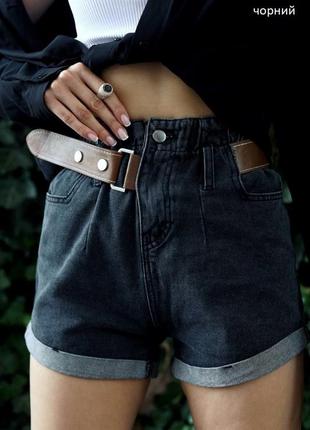Джинсовые шорты с,м,л.-черные,с,м-графит.