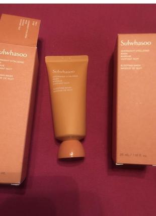 Sulwhasoo overnight vitalizing mask ночная восстанавливающая маска