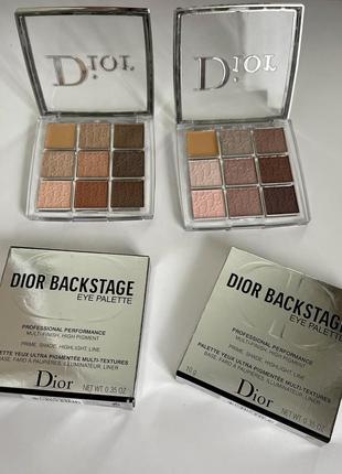 Палетка тіней діор dior backstage eye palette 001 002