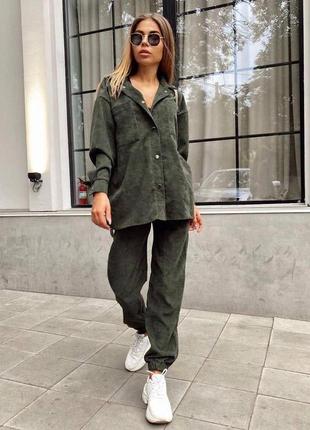 Брючный костюм вельветовый брюки штаны джоггеры рубашка кофта кардиган жакет пиджак батал бежевый коричневый серый чёрный зелёный хаки