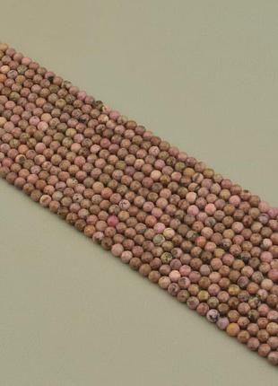 Нитка родоніт 39 см. 4 мм.  без замка