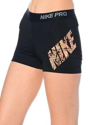 Стильные спортивные шорты для тренировки Nyong 34/xs