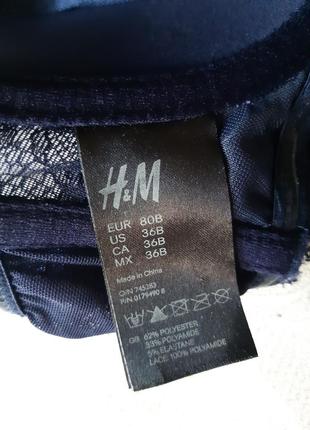 😻😻😻 чорничний бюстгальтер ліф на кісточці з пуш ап h&m6 фото