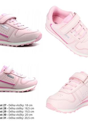 Рожеві кросівки american club для дівчаток .