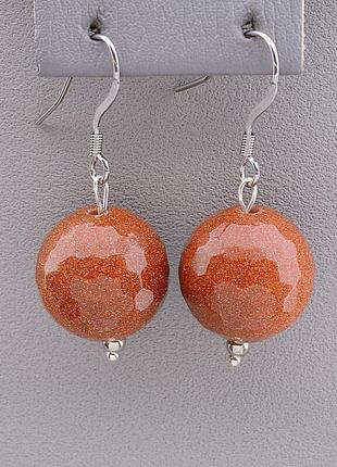 Серьги женские модные элегантные  золотой песок