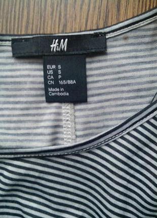 Стильное платье тельняшка h&m5 фото