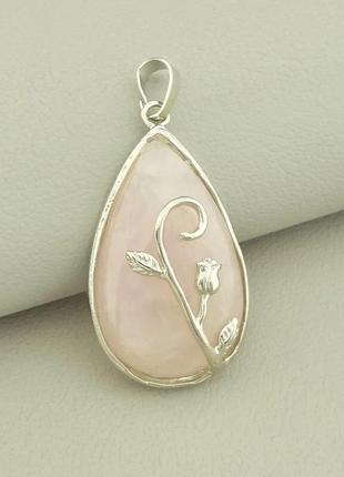Кулон рожевий кварц 40x23мм.
