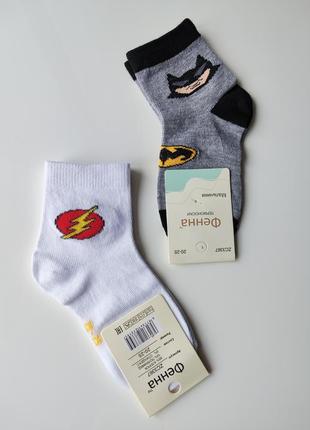 Шкарпетки для хлопчиків бетмен5 фото