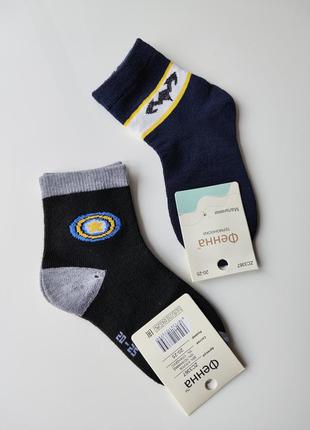 Шкарпетки для хлопчиків бетмен4 фото