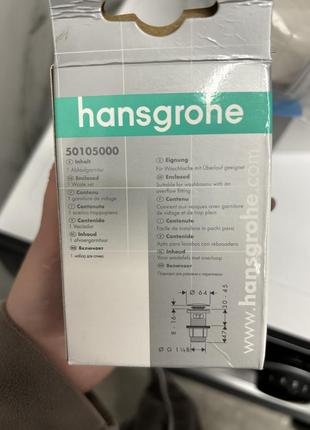 Донный клапан hansgrohe новый3 фото