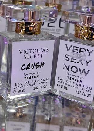 Victoria's secret crush 60 мл 250 грн3 фото