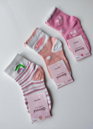 Носки для дівчаток від 1року до 7років3 фото