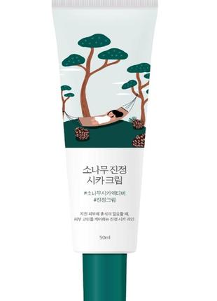 Заспокійливий крем з екстрактом голок сосни round lab pine calming cica cream 50 мл