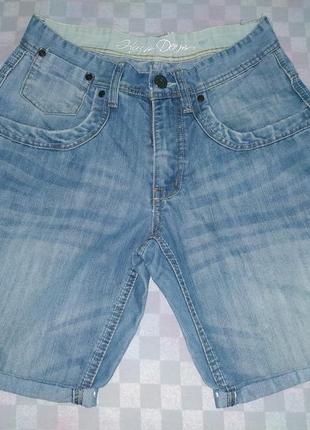 huzar denim loose fit