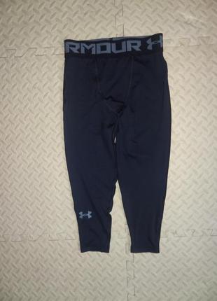 Тайтсы каппри компрессионные мужские under armour men's