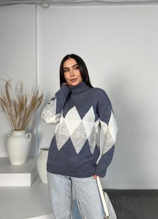 Комфортний та дуже теплий светр