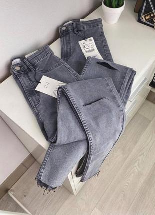 Сірі джинси zara