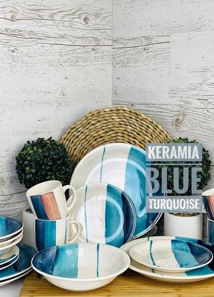 Сервіз столовий 16 предметів keramia blue turquoise 💙