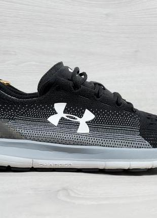 Мужские спортивные кроссовки under armour оригинал, размер 42.5