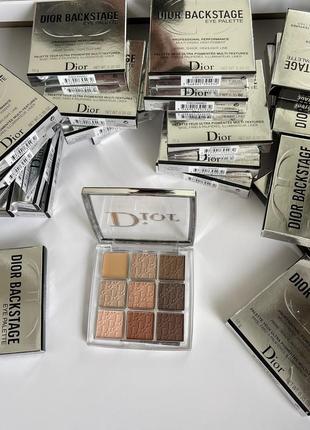 Тени диор dior backstage eye palette 001