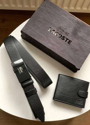 Подарочный набор в стиле lacoste