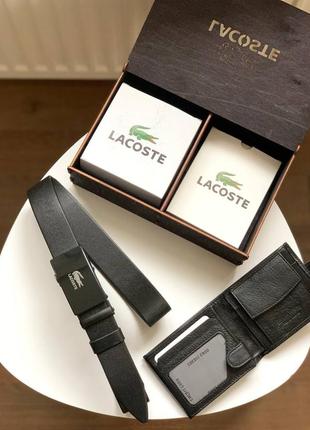 Подарунковий набір в стилі lacoste3 фото