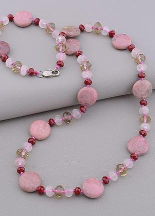 Бусы родонит,чешский хрусталь 61 см.