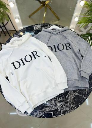 Худі в стилі dior 3