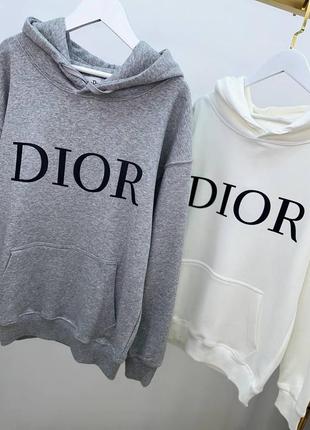 Худі в стилі dior 2