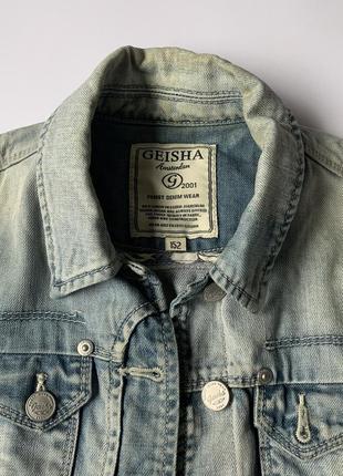 Кастомная джинсовка, раскрашенная джинсовая куртка с рисунком3 фото