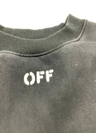 Свитшот off white 4