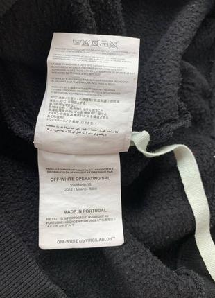 Свитшот off white 7